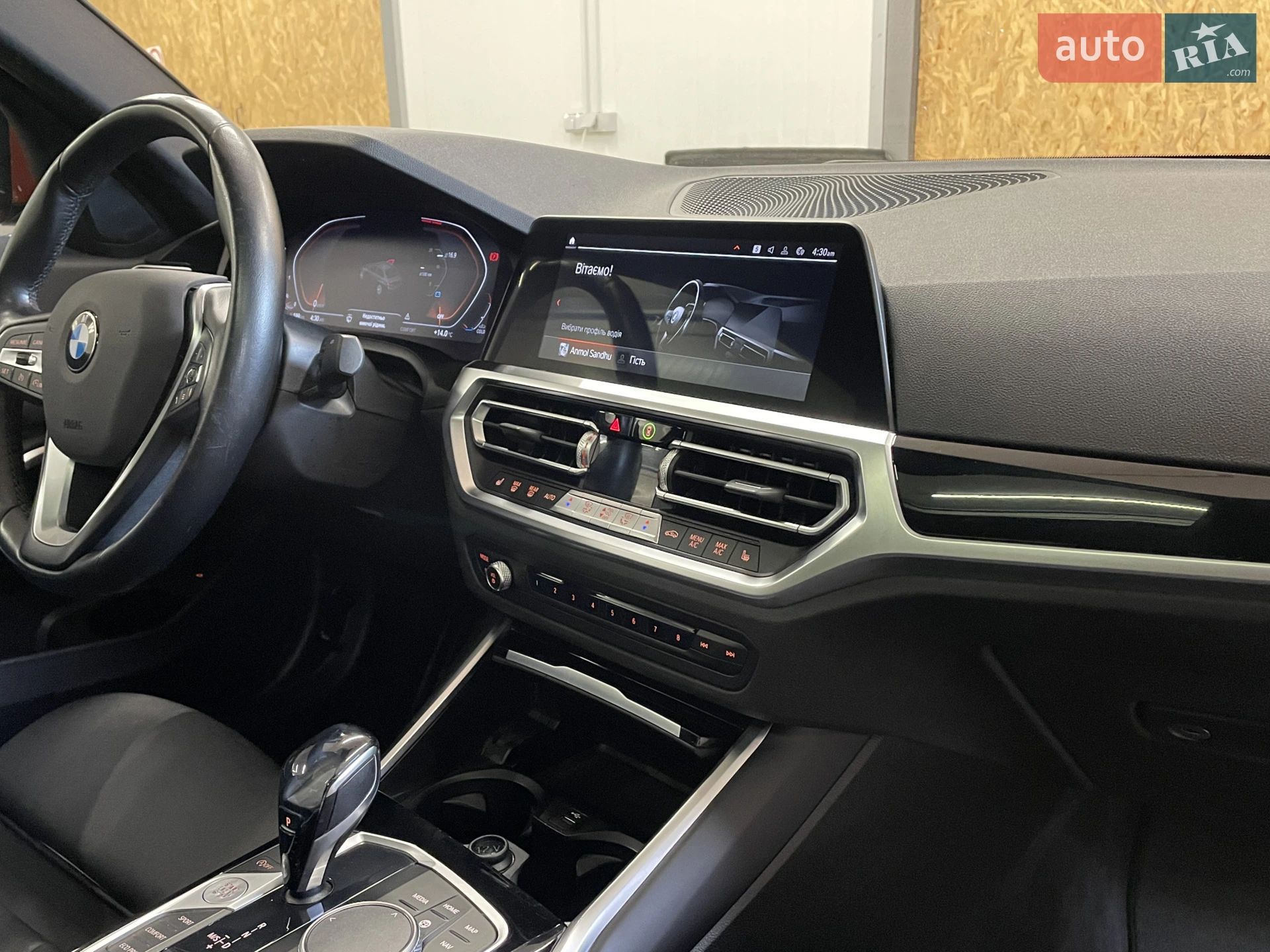 2021 BMW 3er - мініатюра 33