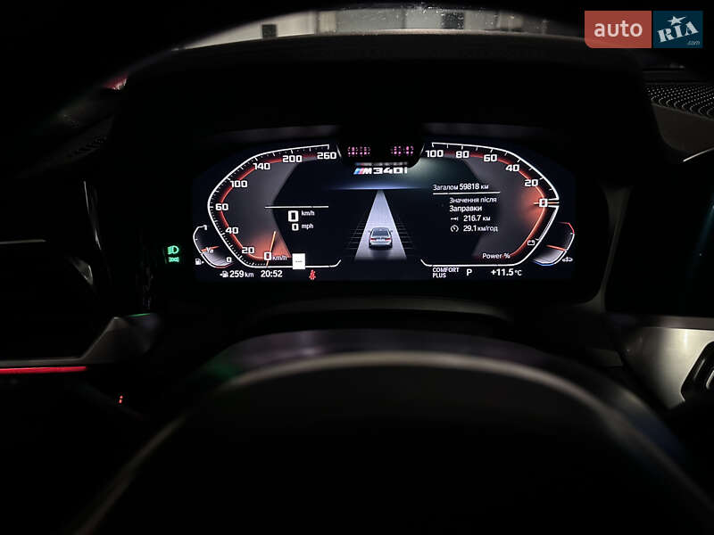 Седан BMW 3 Series 2020 в Киеве фото 10 Седан BMW 3 Series 2020 в Киеве