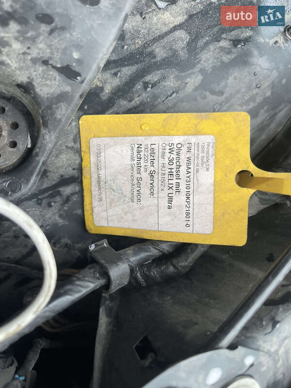 Седан BMW 3 Series 2003 в Калуше