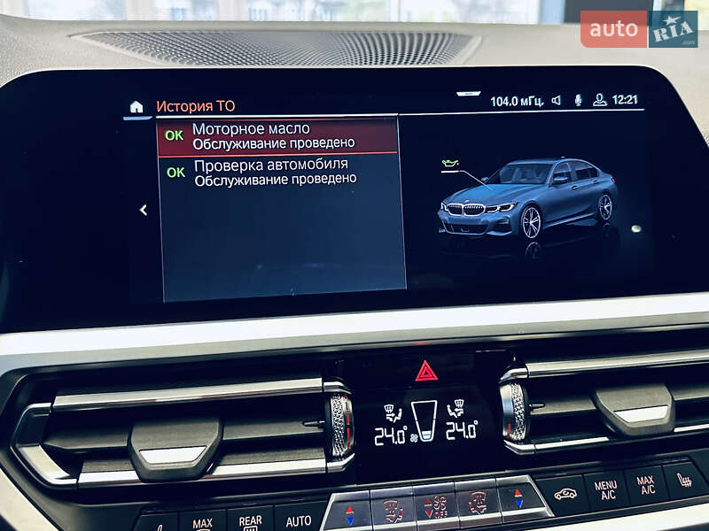 Седан BMW 3 Series 2019 в Киеве