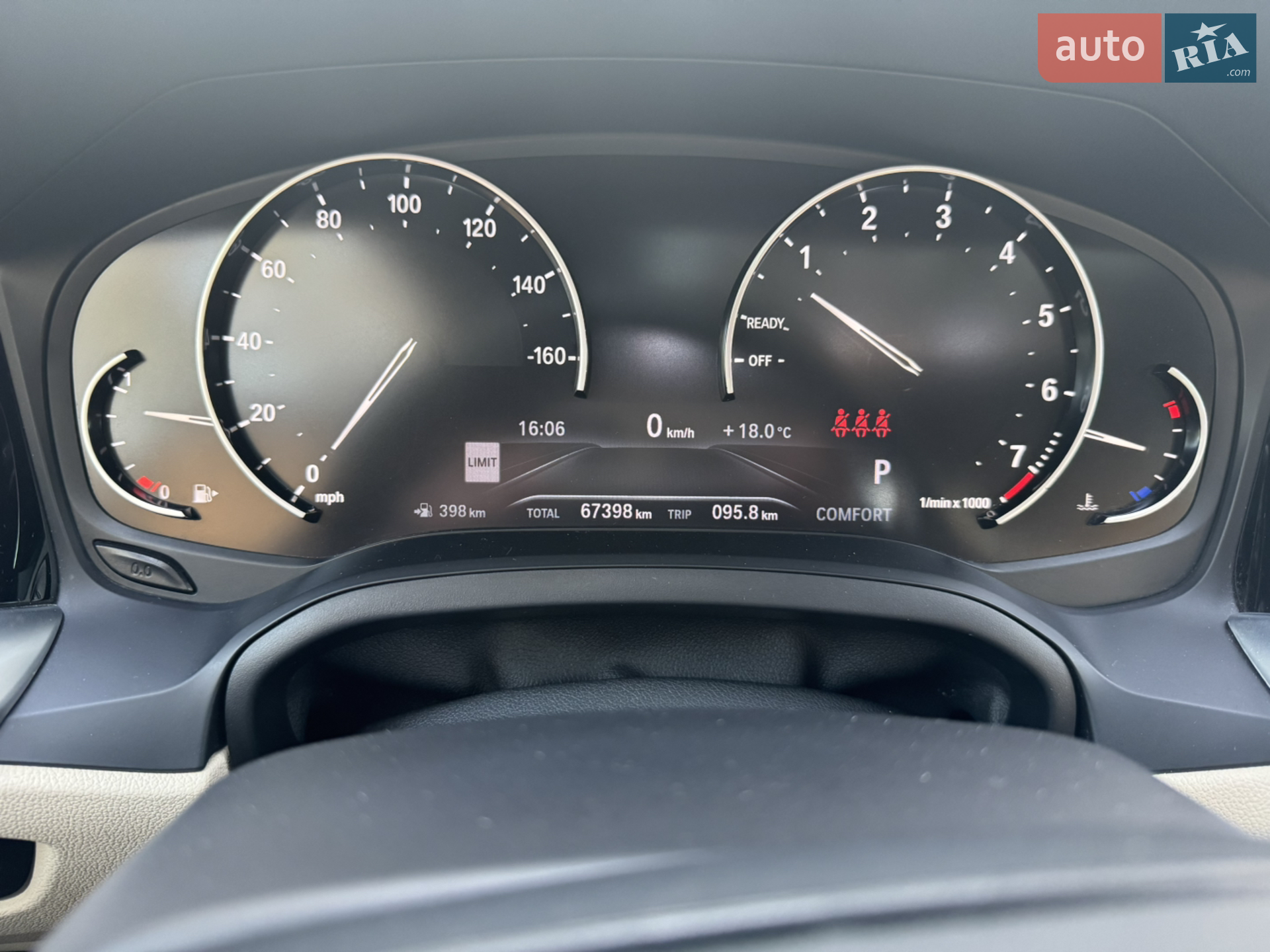 2019 BMW 3er - мініатюра 6