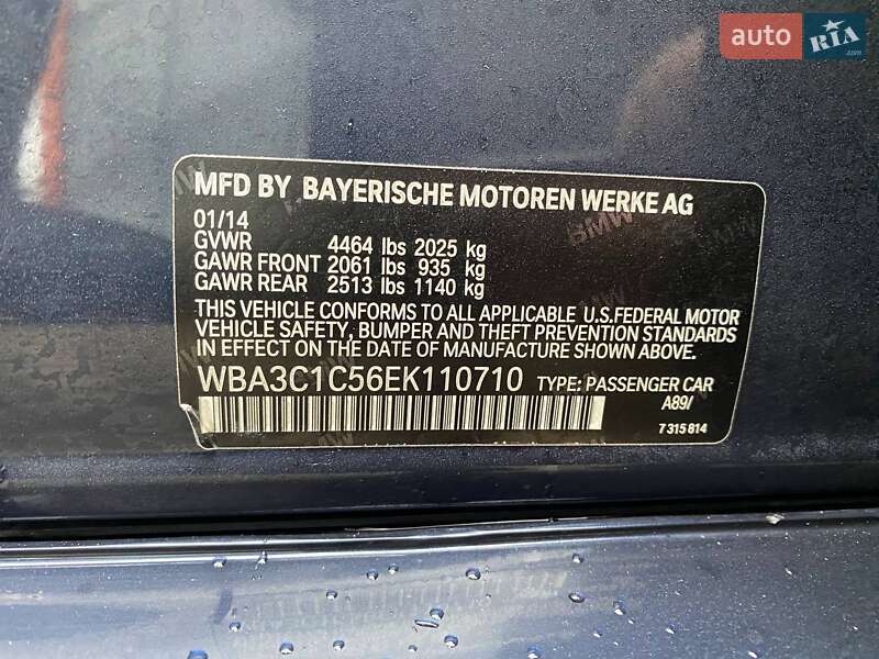 Седан BMW 3 Series 2014 в Львове фото 29 Седан BMW 3 Series 2014 в Львове