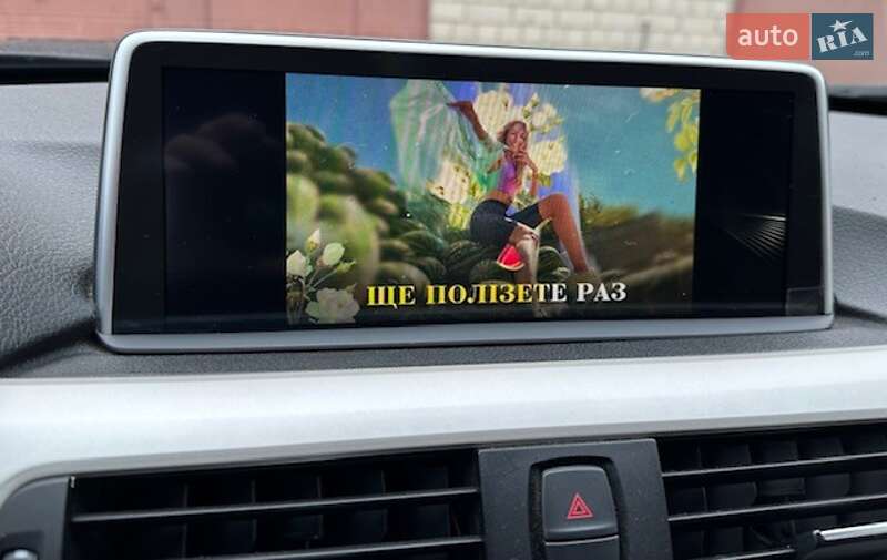 Універсал BMW 3 Series 2014 в Бахмачі