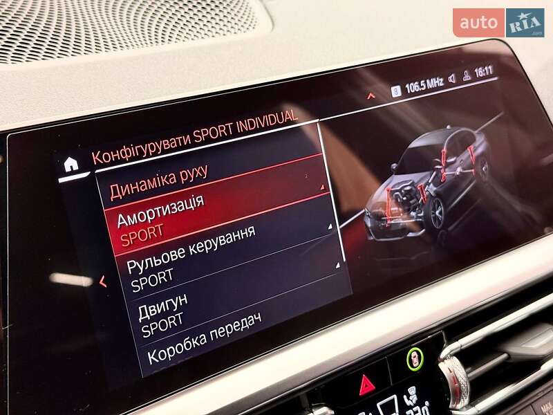 Седан BMW 3 Series 2022 в Киеве