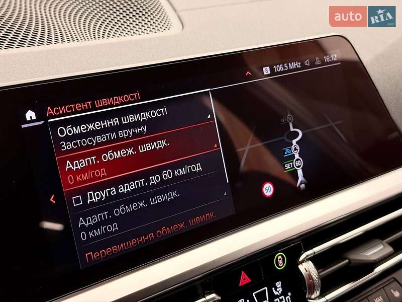 Седан BMW 3 Series 2022 в Киеве