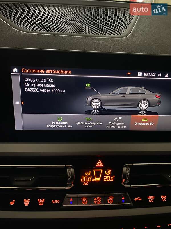 Седан BMW 3 Series 2020 в Киеве