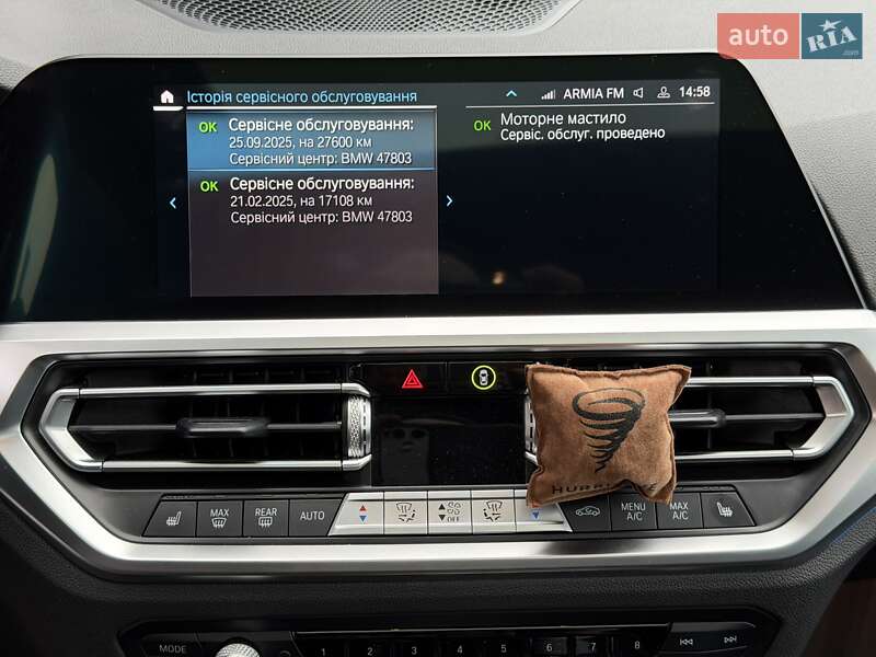 Седан BMW 3 Series 2021 в Ивано-Франковске