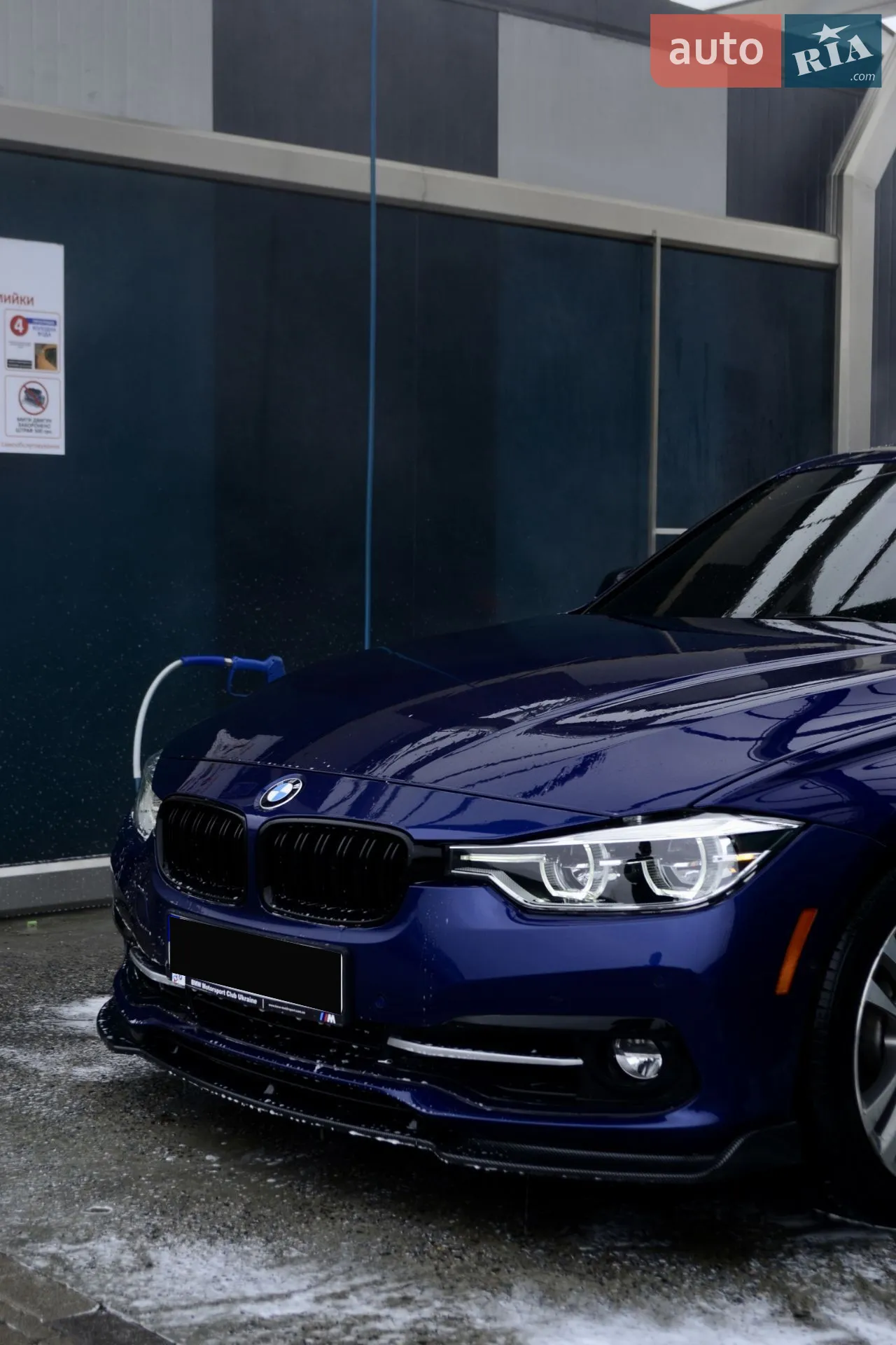 2016 BMW 3er - мініатюра 5