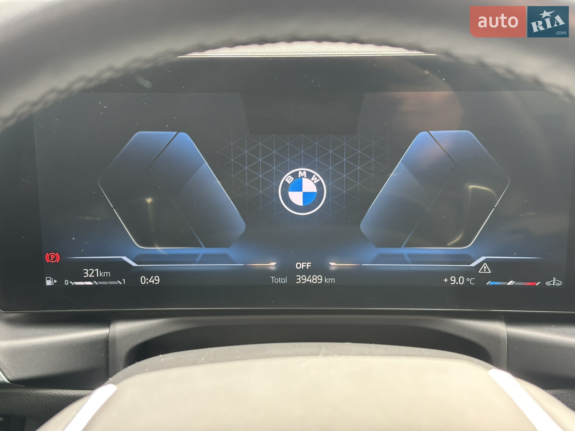 2023 BMW 3er - мініатюра 21