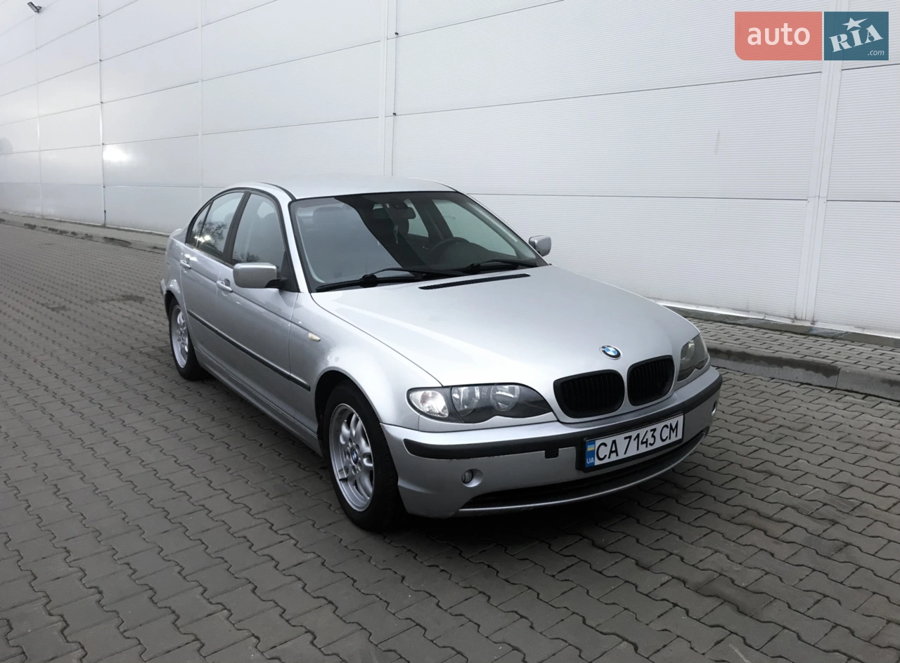 2017 BMW 3er - мініатюра 29