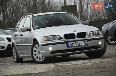 Універсал BMW 3 Series 2005 в Бердичеві