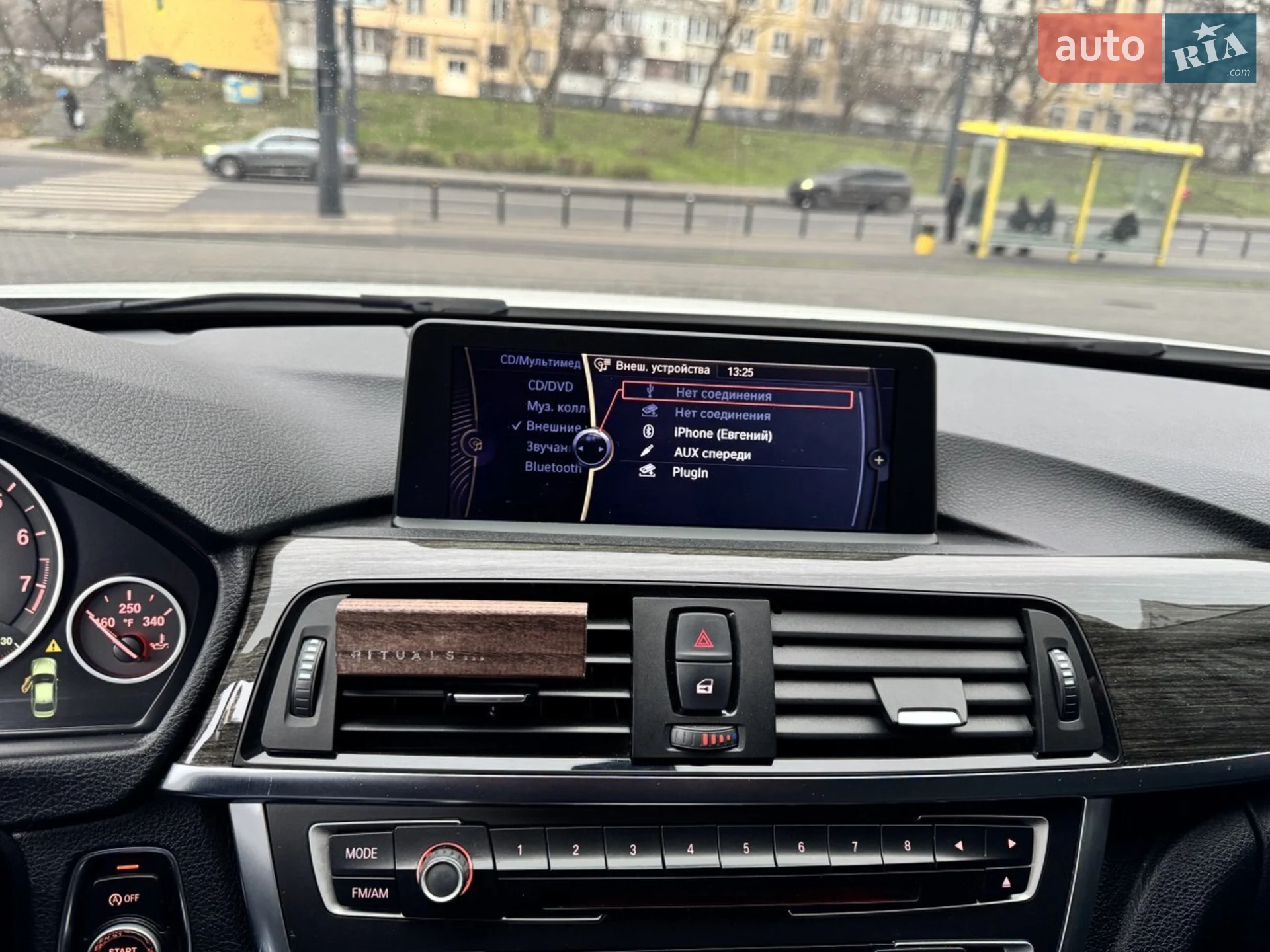 2012 BMW 3er - мініатюра 15
