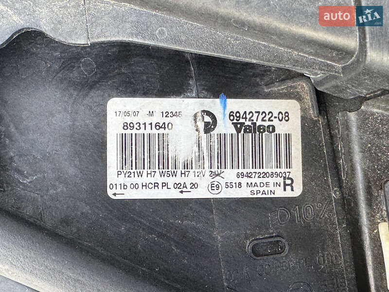 Седан BMW 3 Series 2007 в Виннице