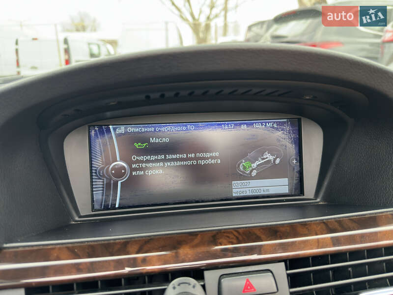 Кабриолет BMW 3 Series 2013 в Одессе