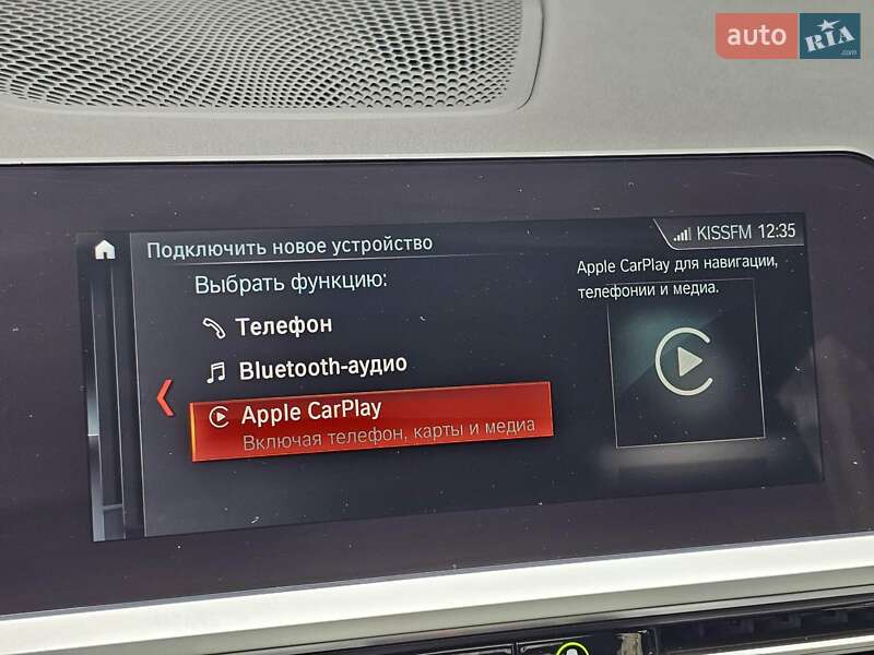 Седан BMW 3 Series 2020 в Киеве фото 42 Седан BMW 3 Series 2020 в Киеве