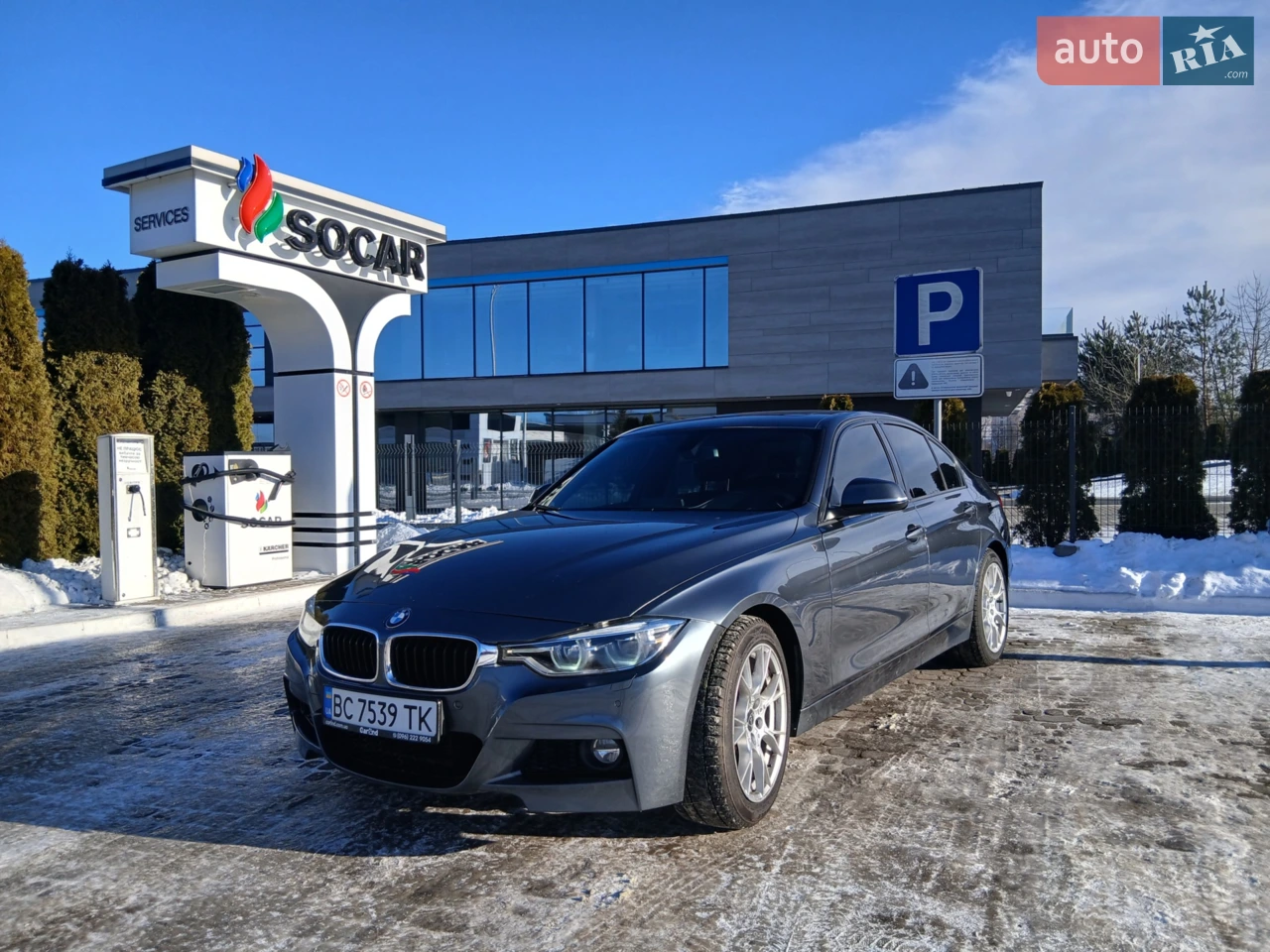 2016 BMW 3er - мініатюра 11