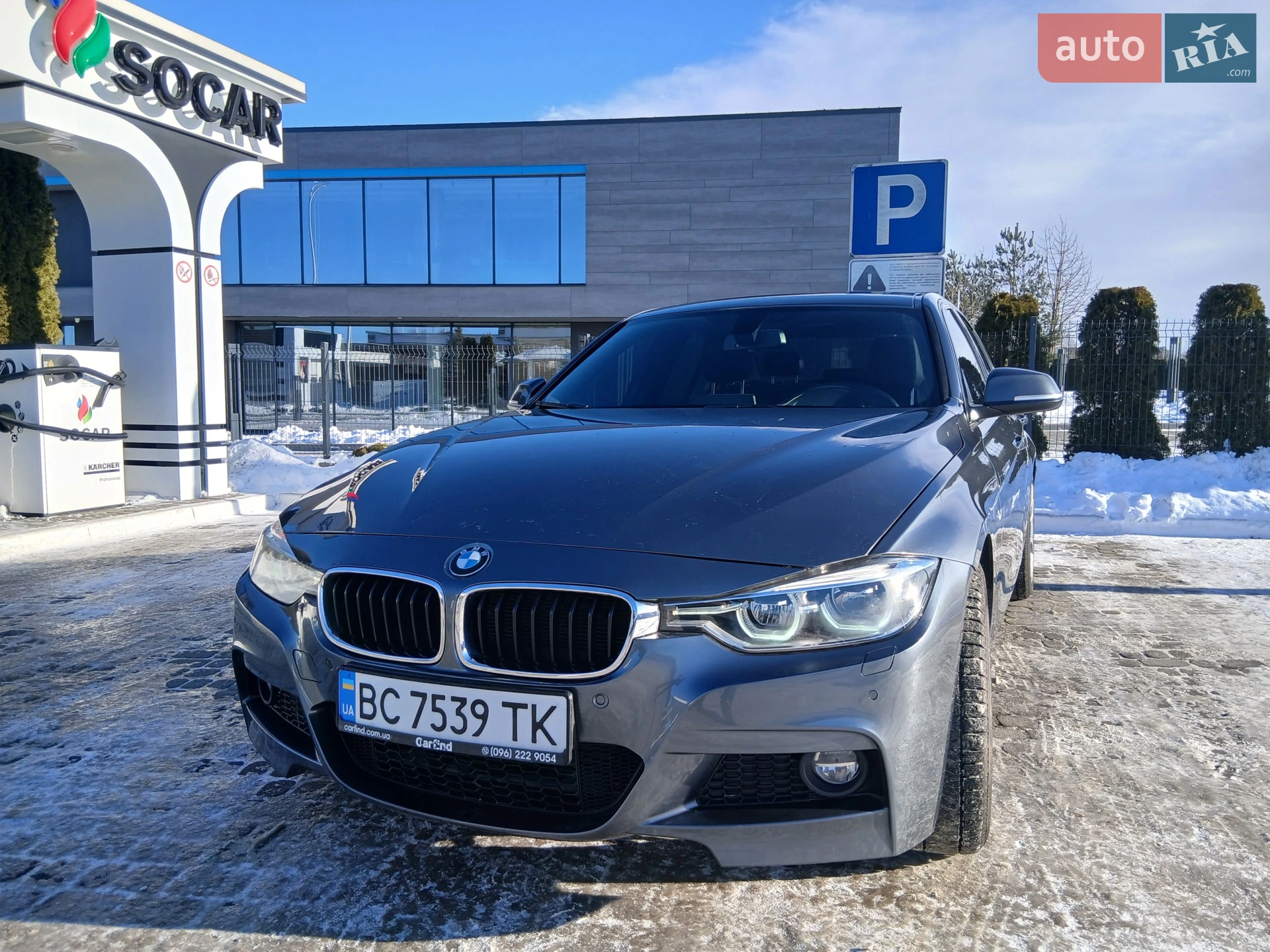 2015 BMW 3er - мініатюра 2