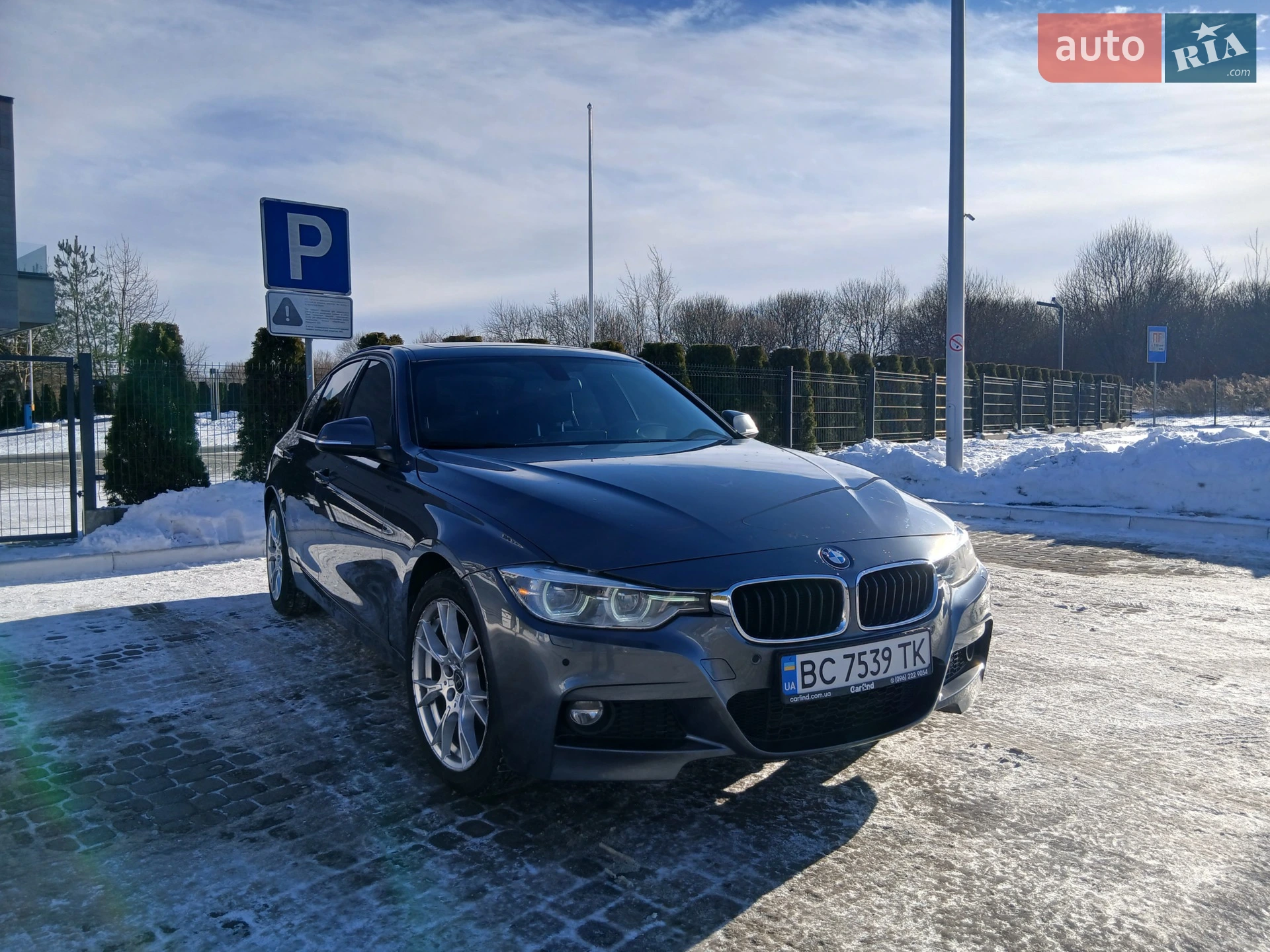 2015 BMW 3er - мініатюра 6