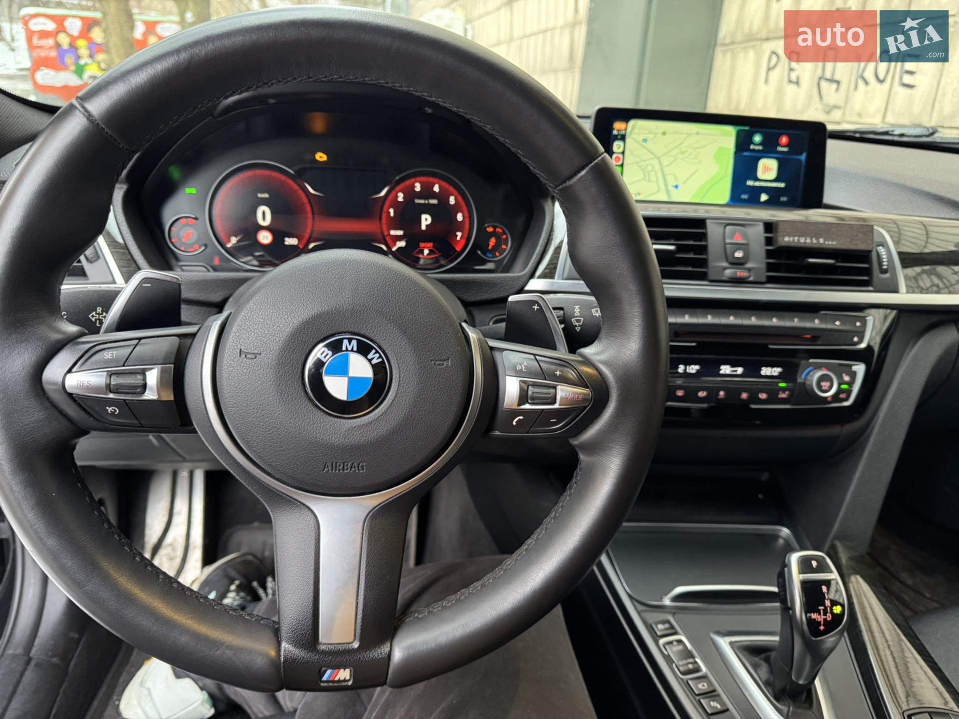 2015 BMW 3er - мініатюра 14