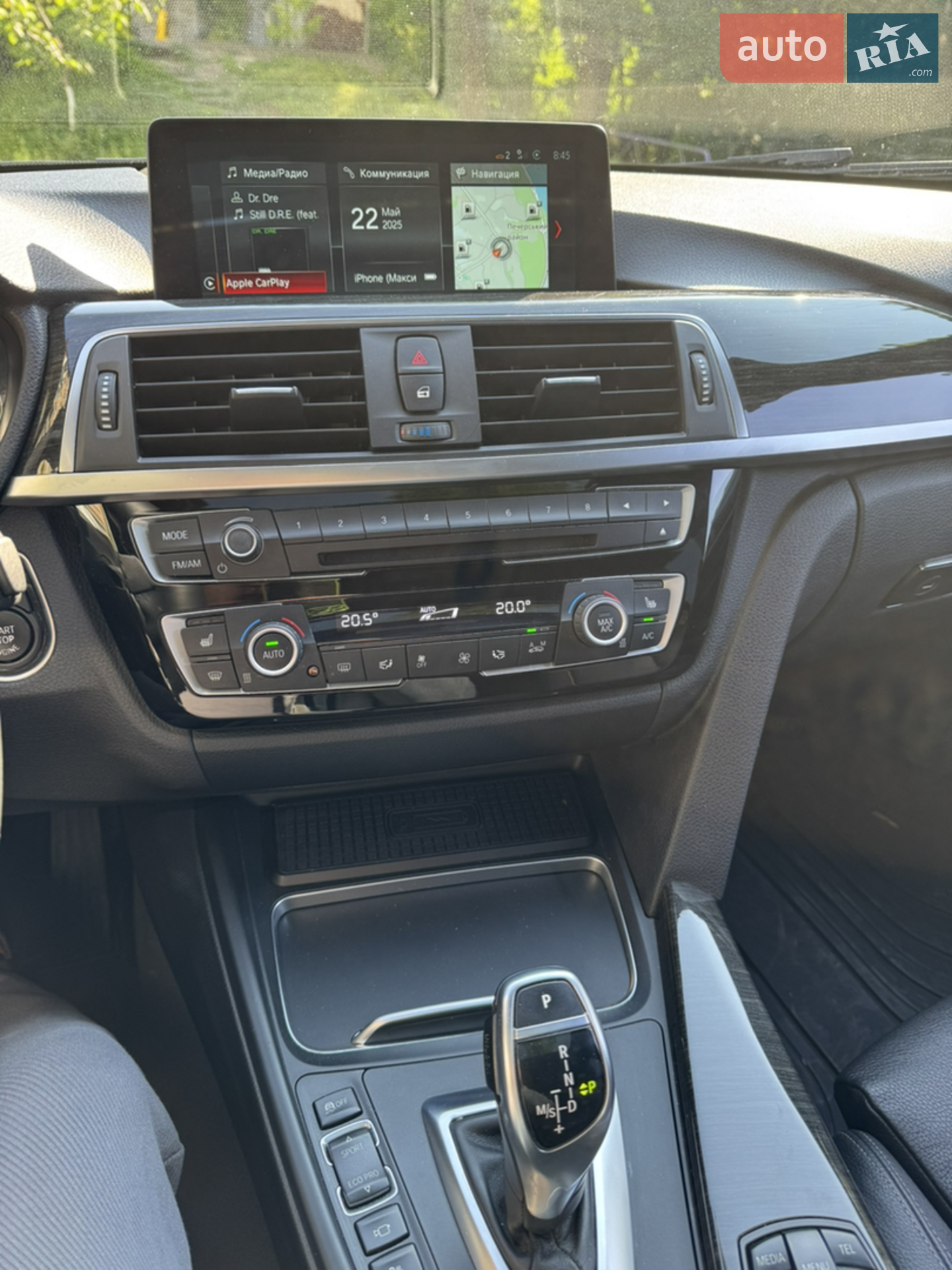 2015 BMW 3er - мініатюра 17