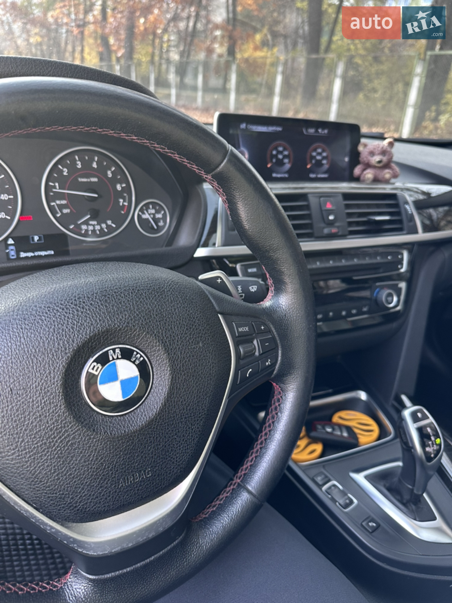 2016 BMW 3er - мініатюра 21