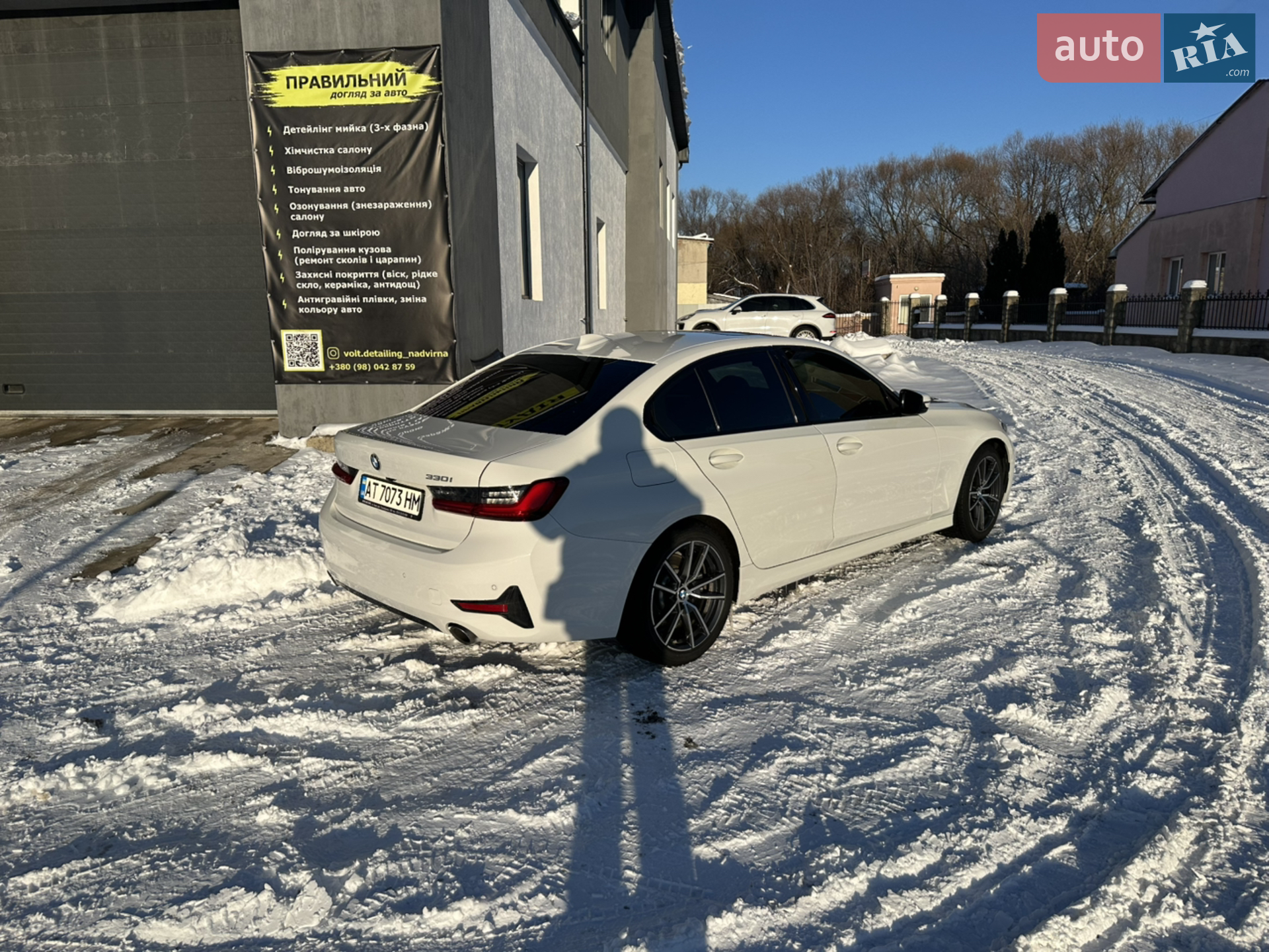 2019 BMW 3er - мініатюра 4