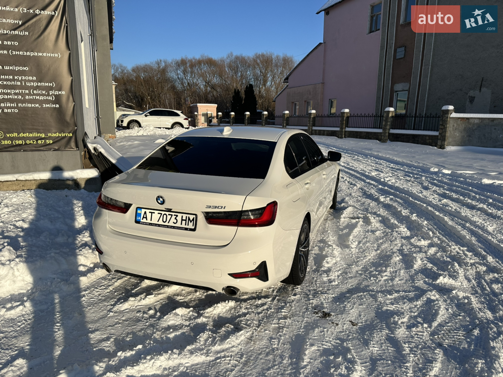 2019 BMW 3er - мініатюра 5