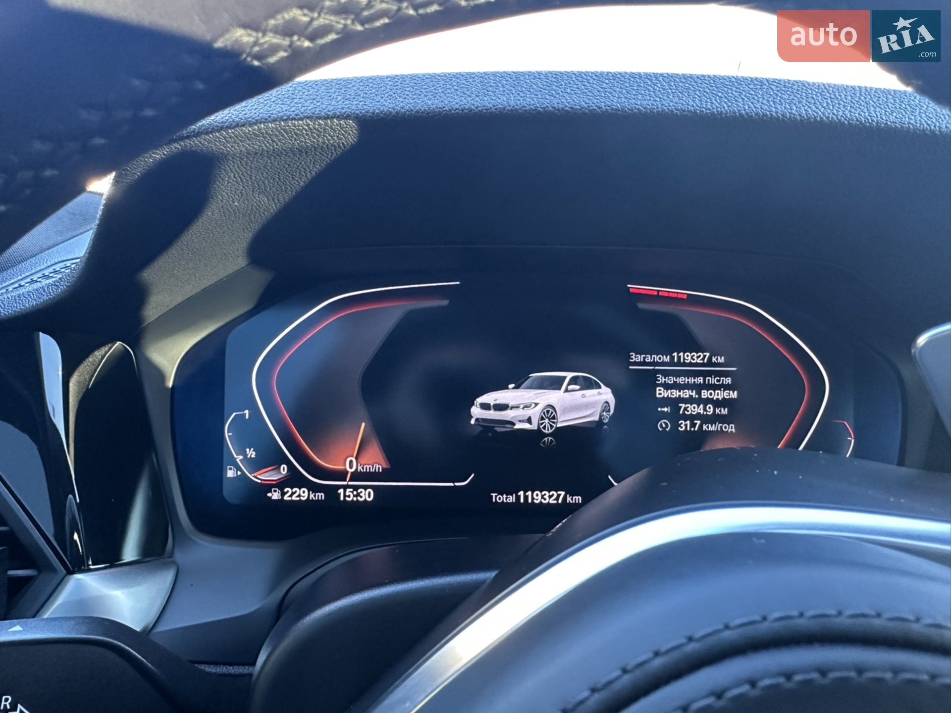 2019 BMW 3er - мініатюра 10