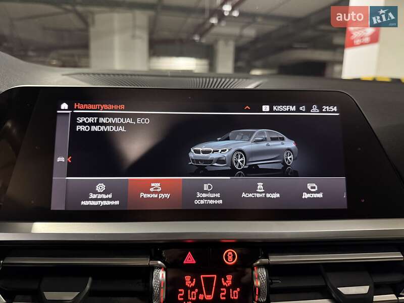 Седан BMW 3 Series 2019 в Киеве