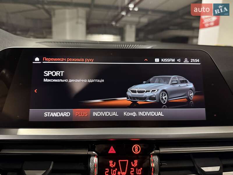 Седан BMW 3 Series 2019 в Киеве