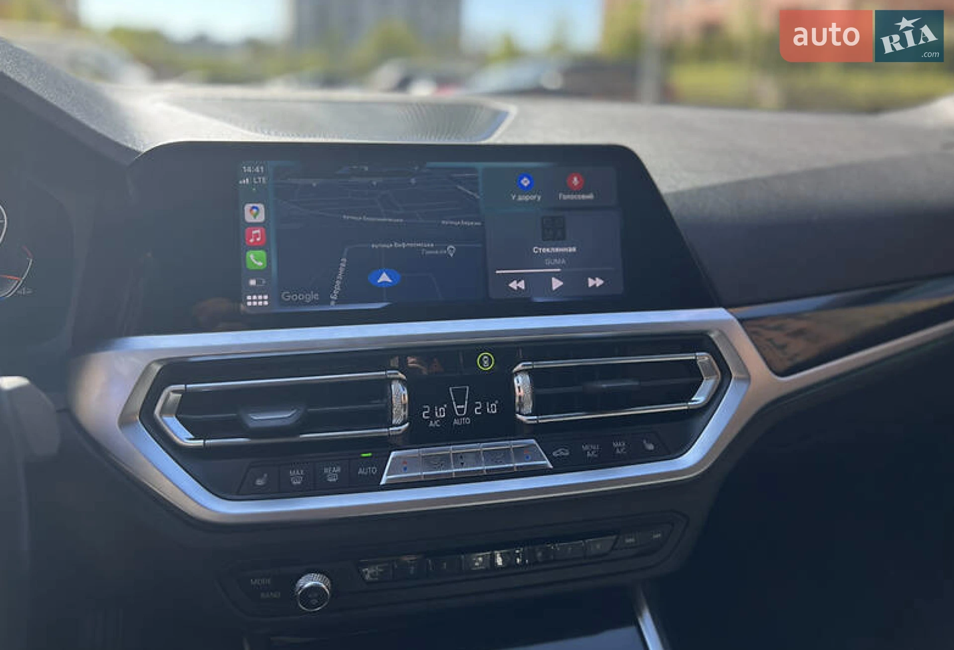 2019 BMW 3er - мініатюра 11