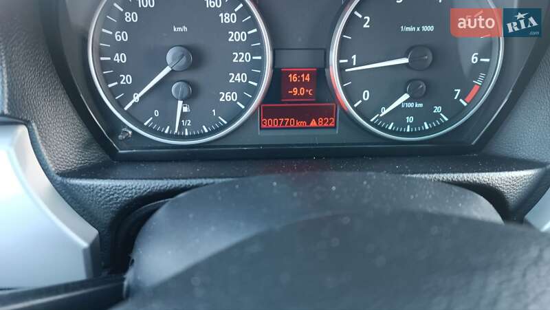 Универсал BMW 3 Series 2005 в Сарнах фото 115 Универсал BMW 3 Series 2005 в Сарнах