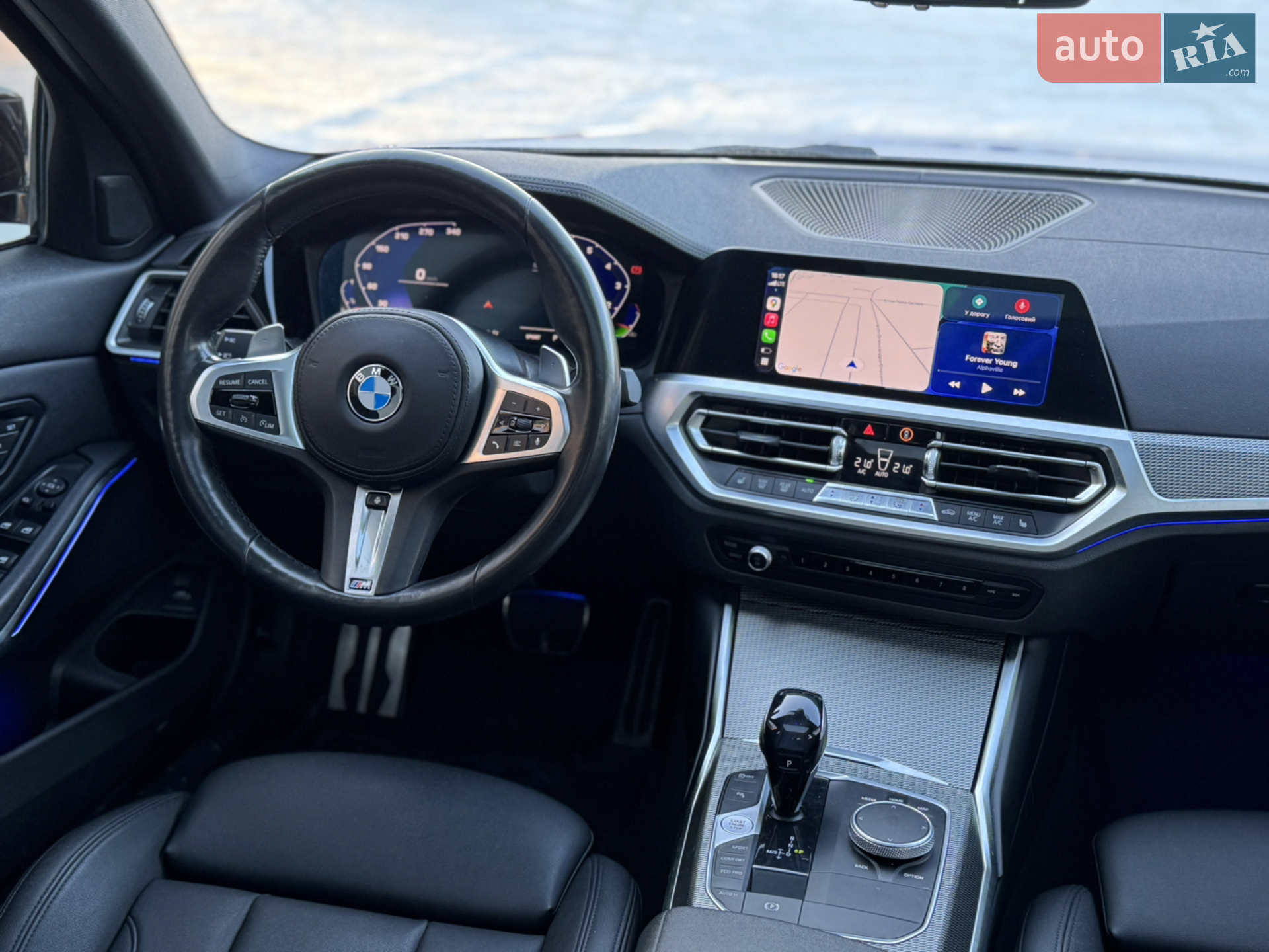 2020 BMW 3er - мініатюра 19