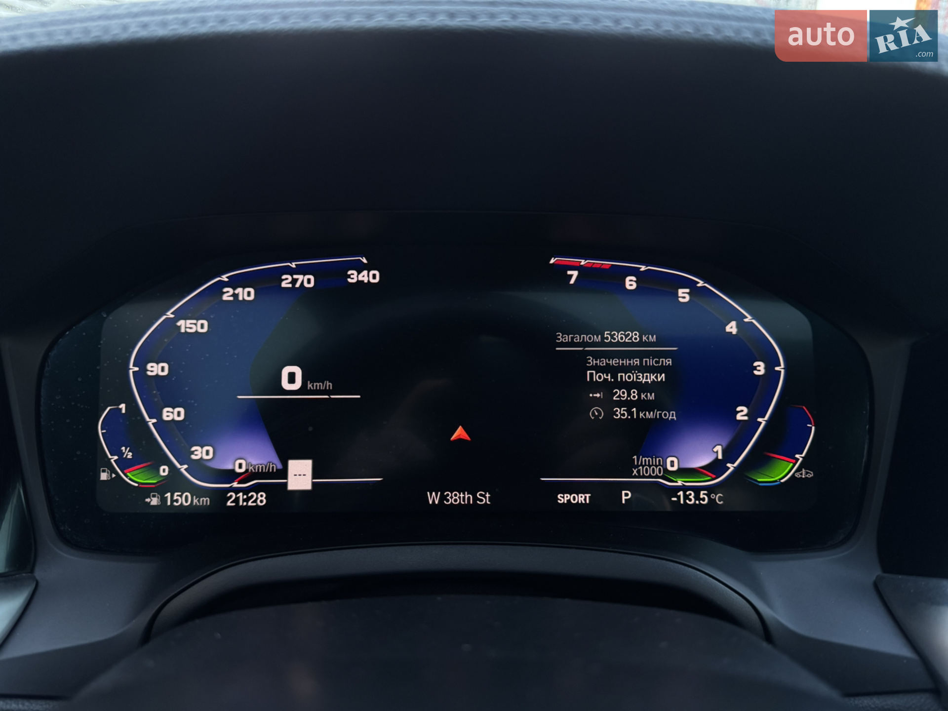 2020 BMW 3er - мініатюра 26