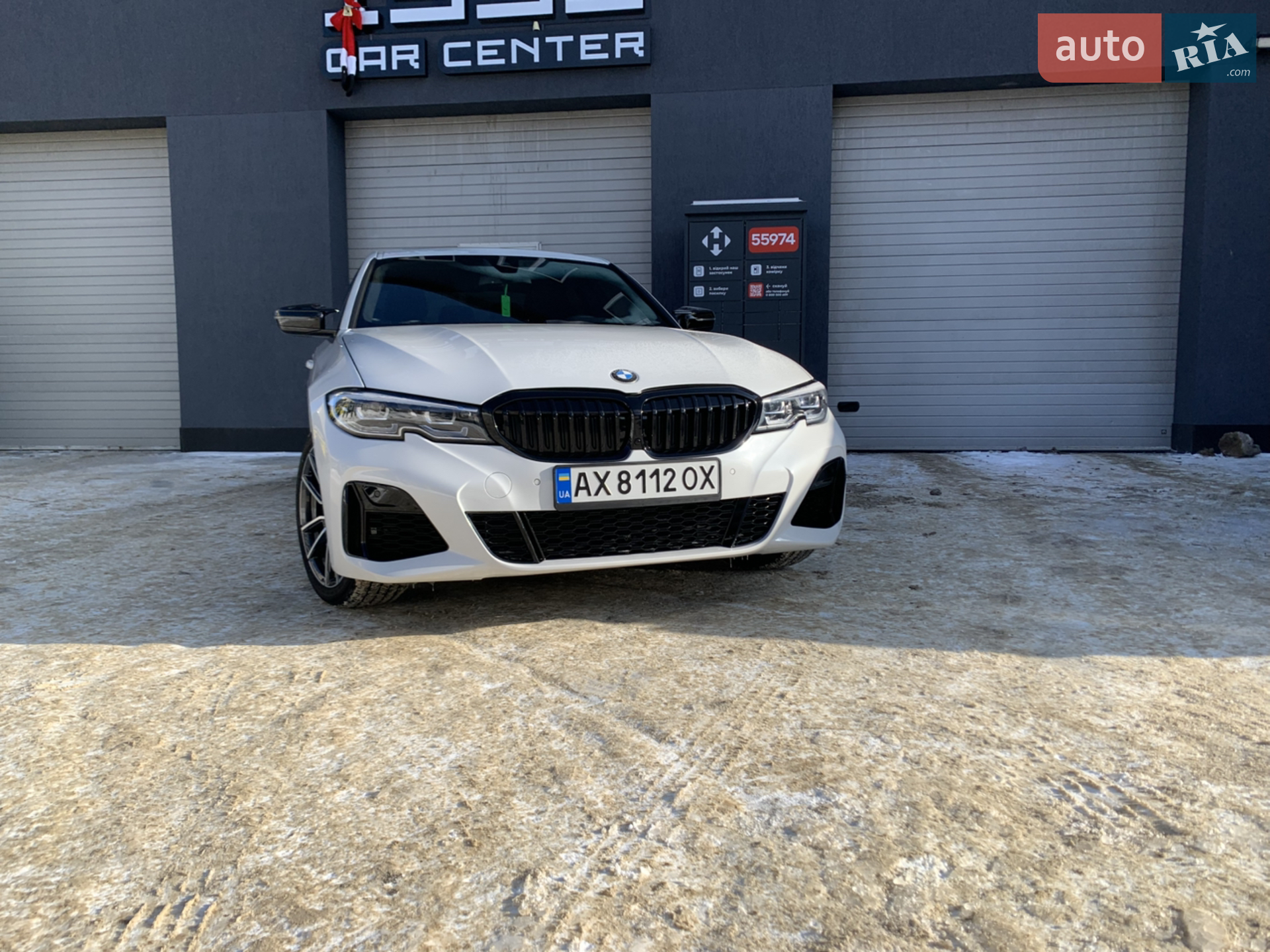 2021 BMW 3er - мініатюра 7
