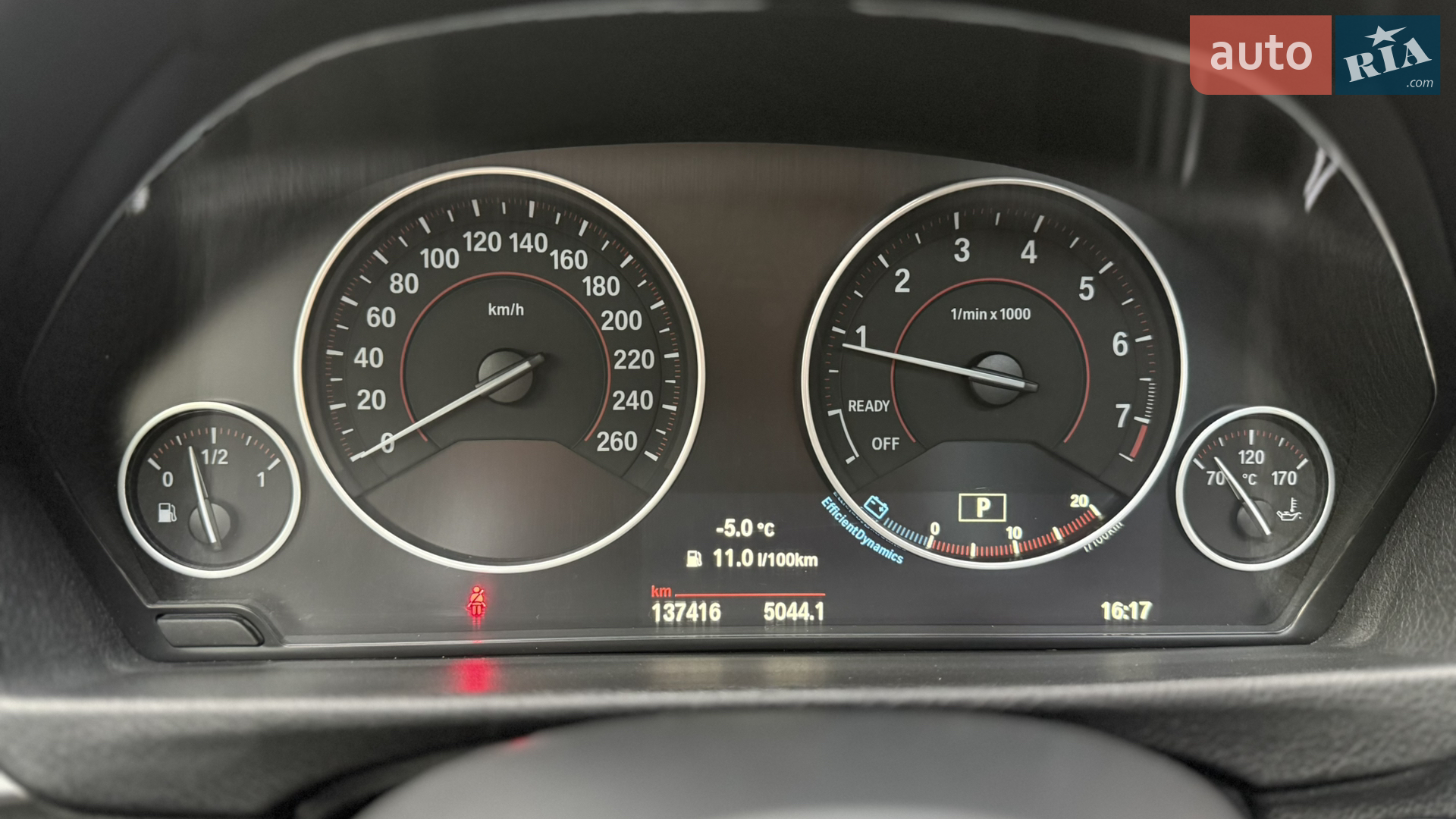 2015 BMW 3er - мініатюра 13