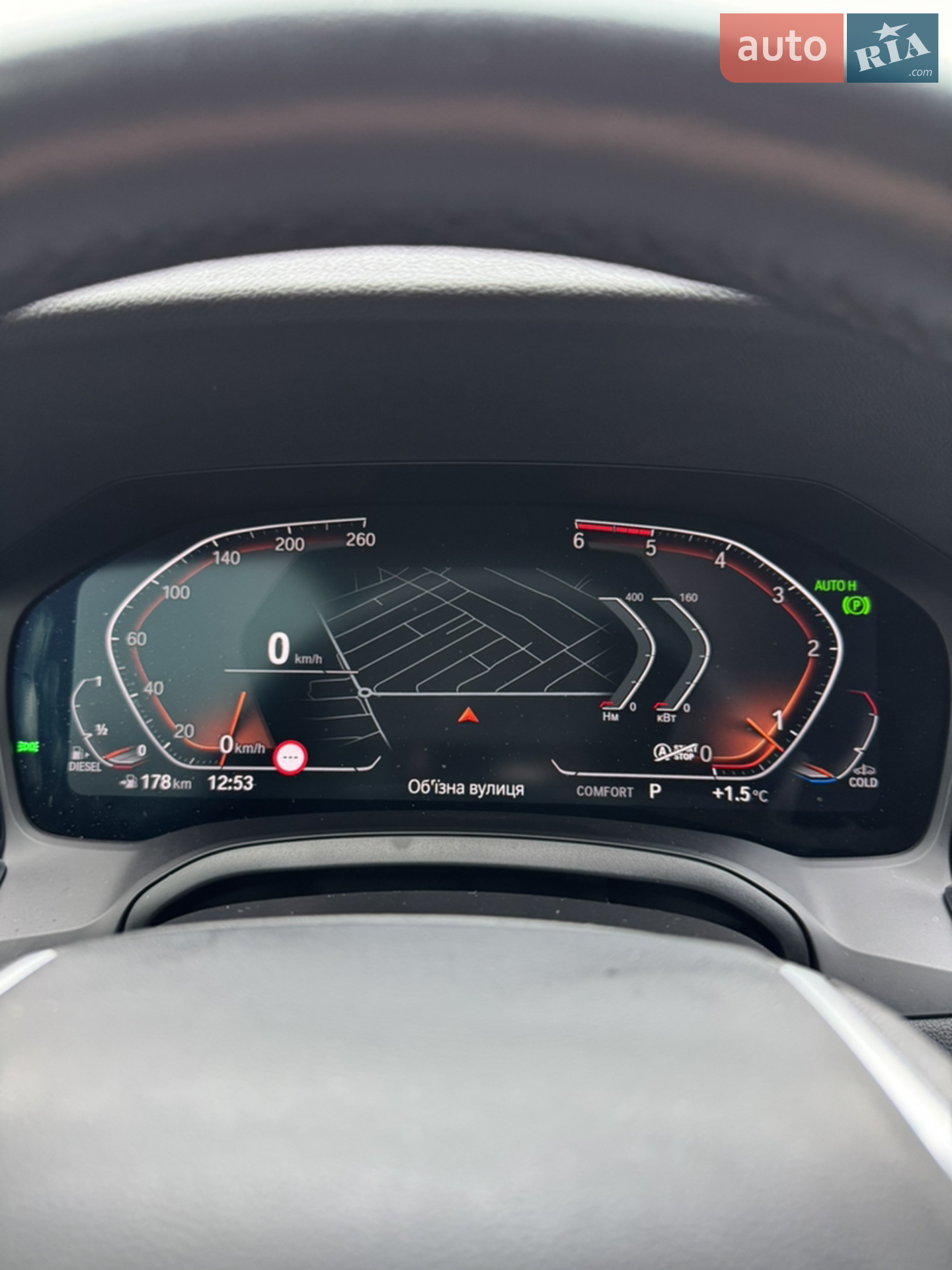 2022 BMW 3er - мініатюра 2