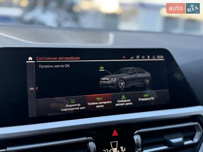 Седан BMW 3 Series 2021 в Киеве