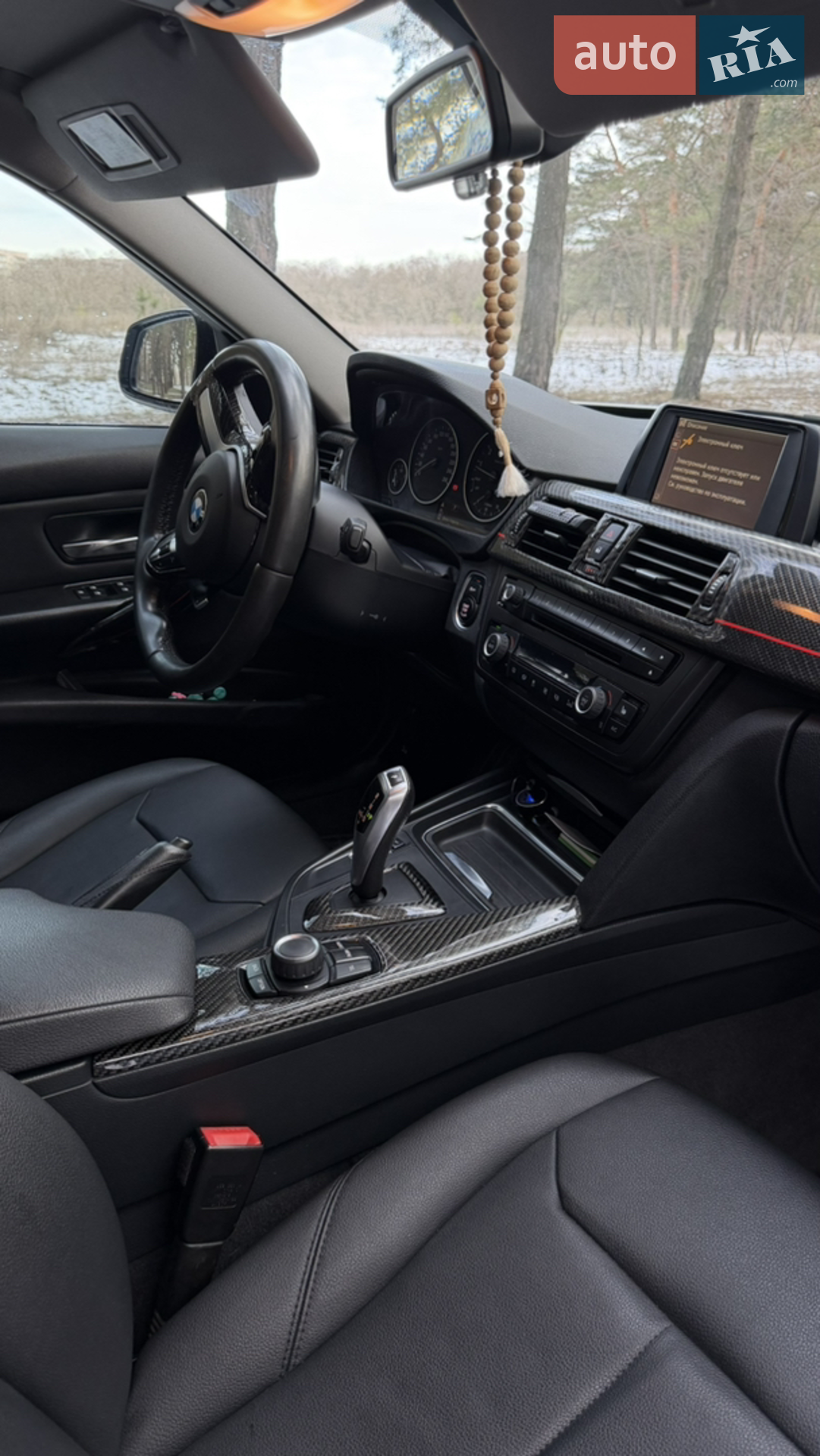 2012 BMW 3er - мініатюра 20