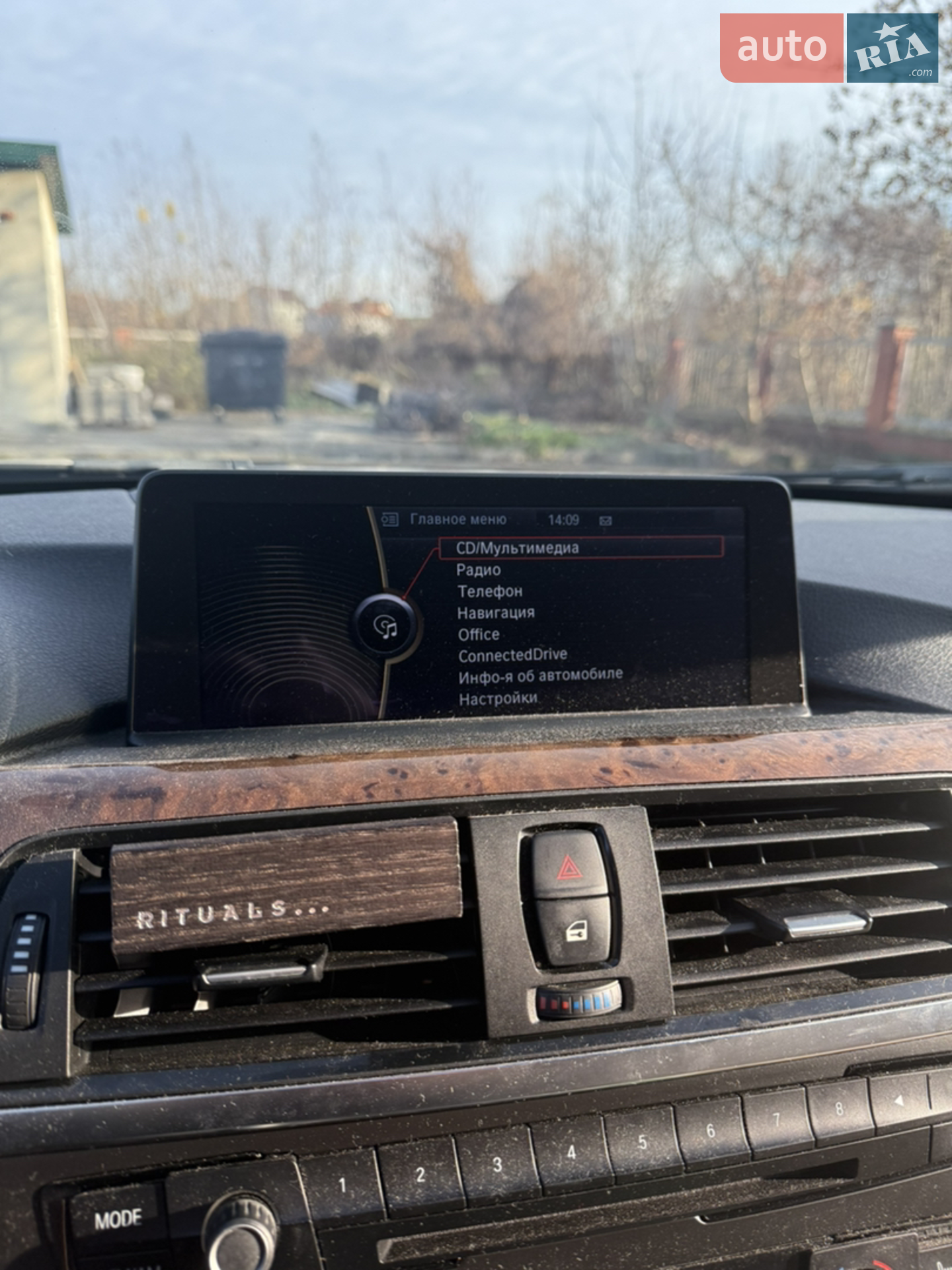 2013 BMW 3er - мініатюра 20