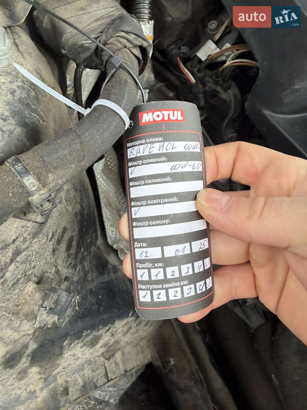 Седан BMW 3 Series 2015 в Могилев-Подольске фото 2 Седан BMW 3 Series 2015 в Могилев-Подольске