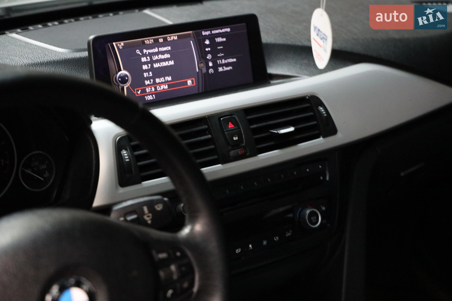 2013 BMW 3er - мініатюра 25