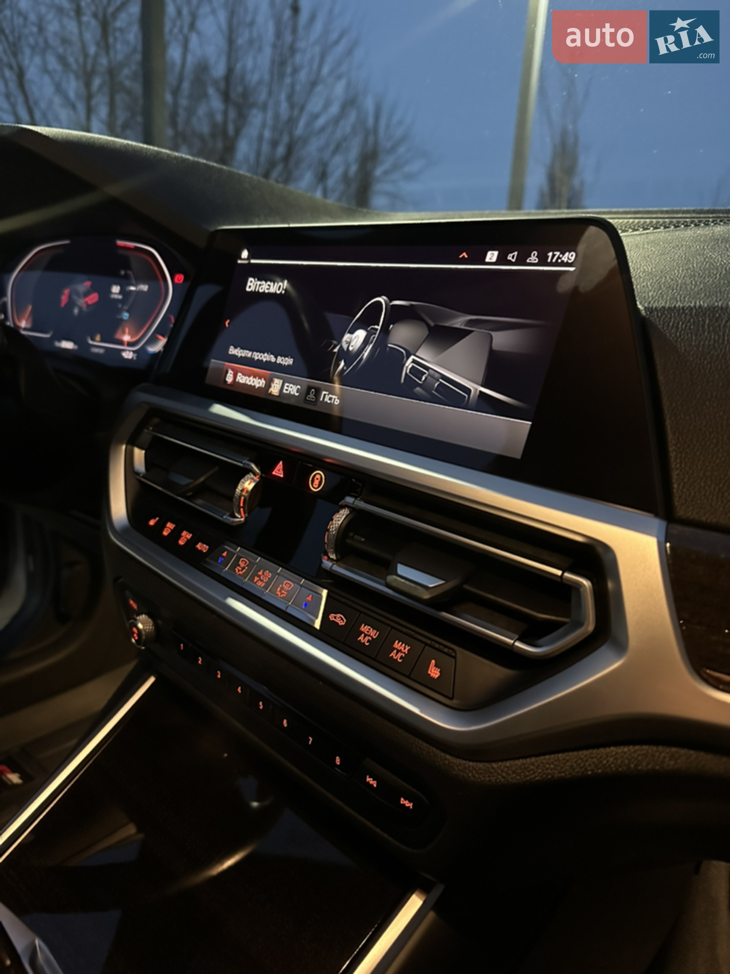 2019 BMW 3er - мініатюра 53
