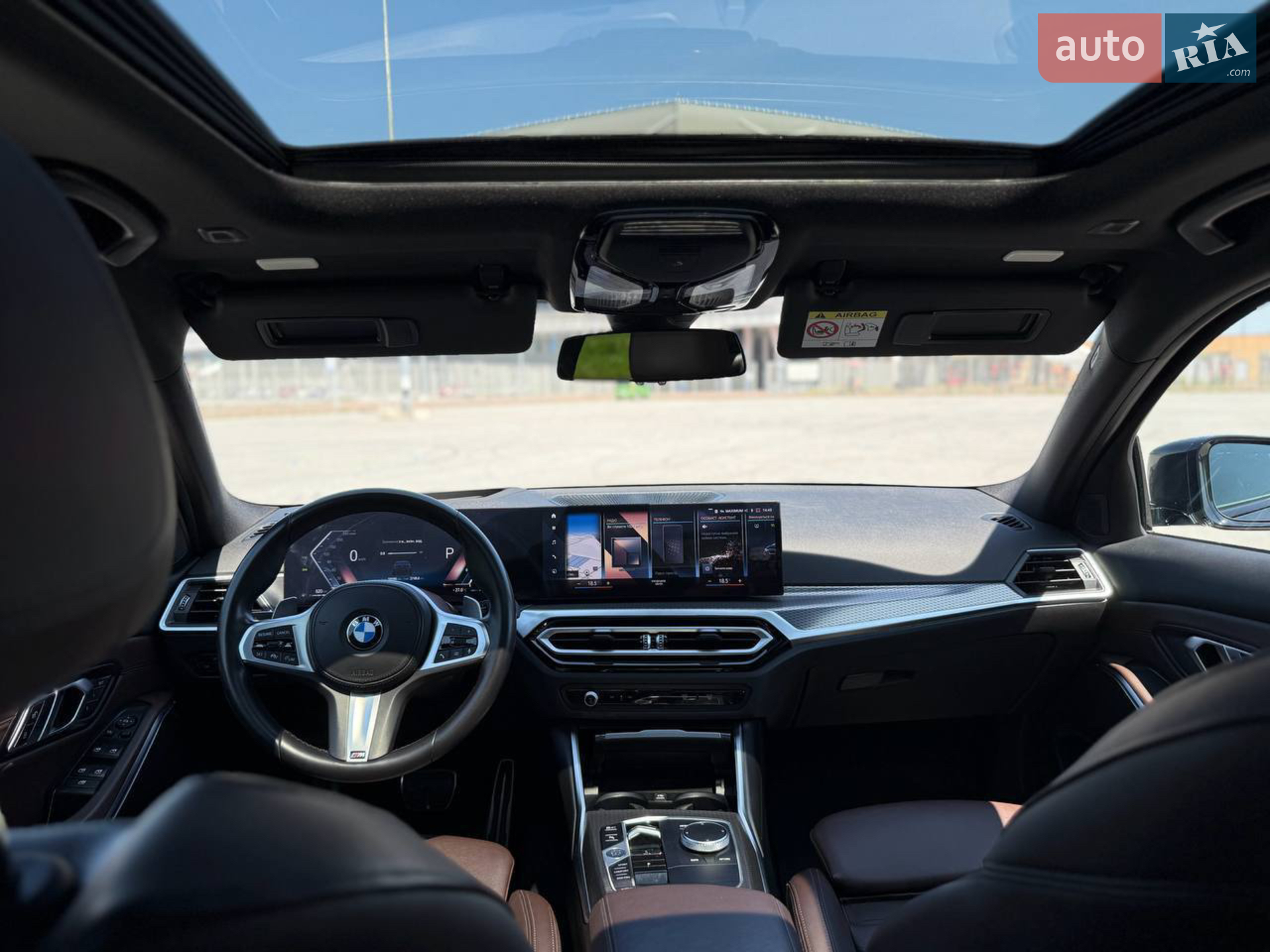2022 BMW 3er - мініатюра 8