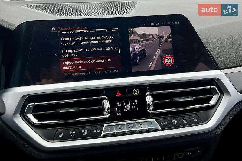 Седан BMW 3 Series 2019 в Киеве фото 60 Седан BMW 3 Series 2019 в Киеве