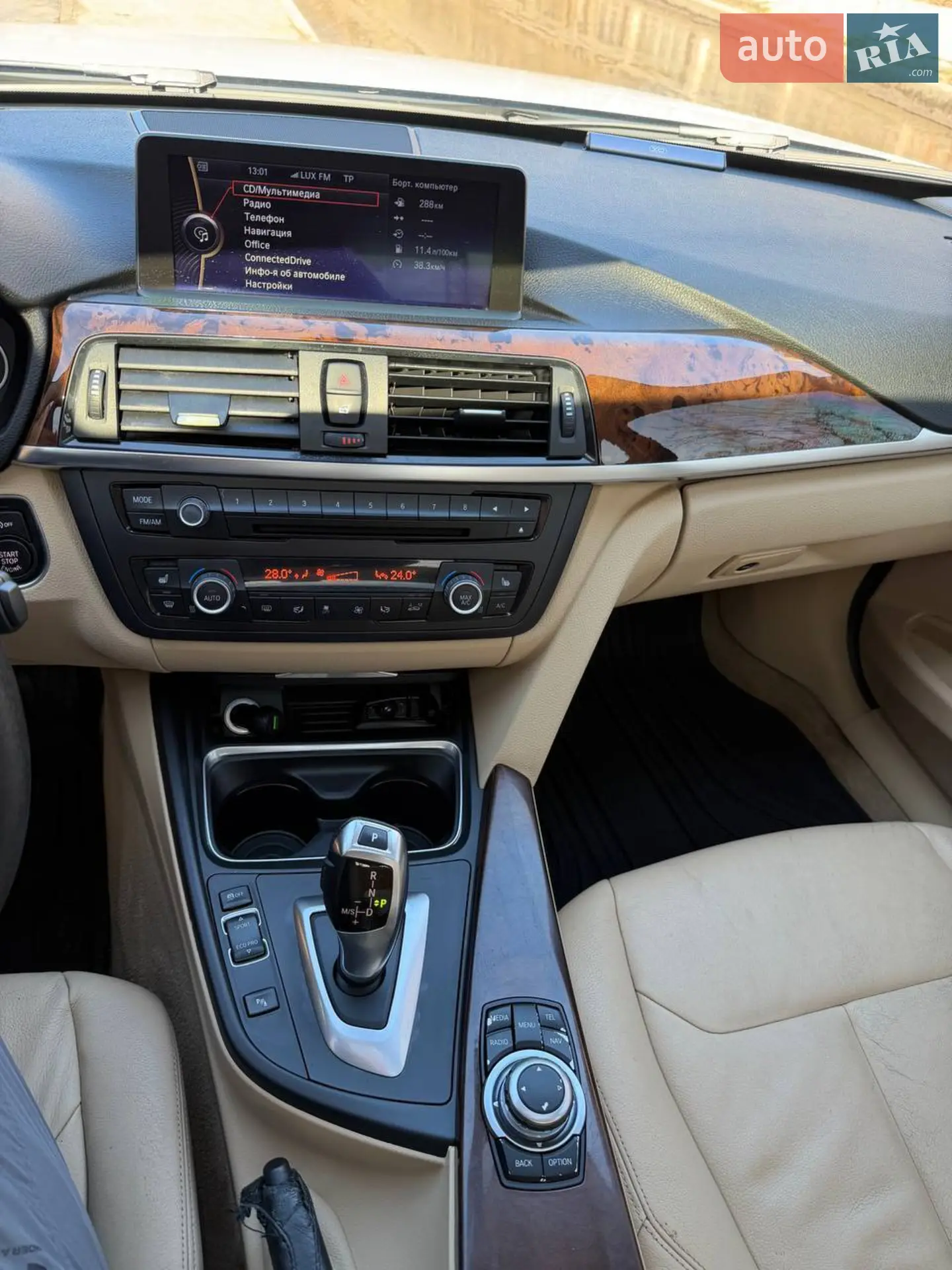 2013 BMW 3er - мініатюра 7