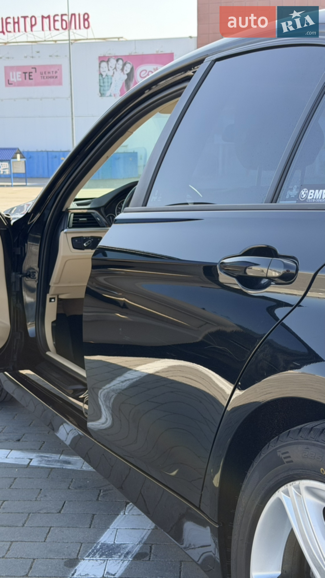 2014 BMW 3er - мініатюра 41