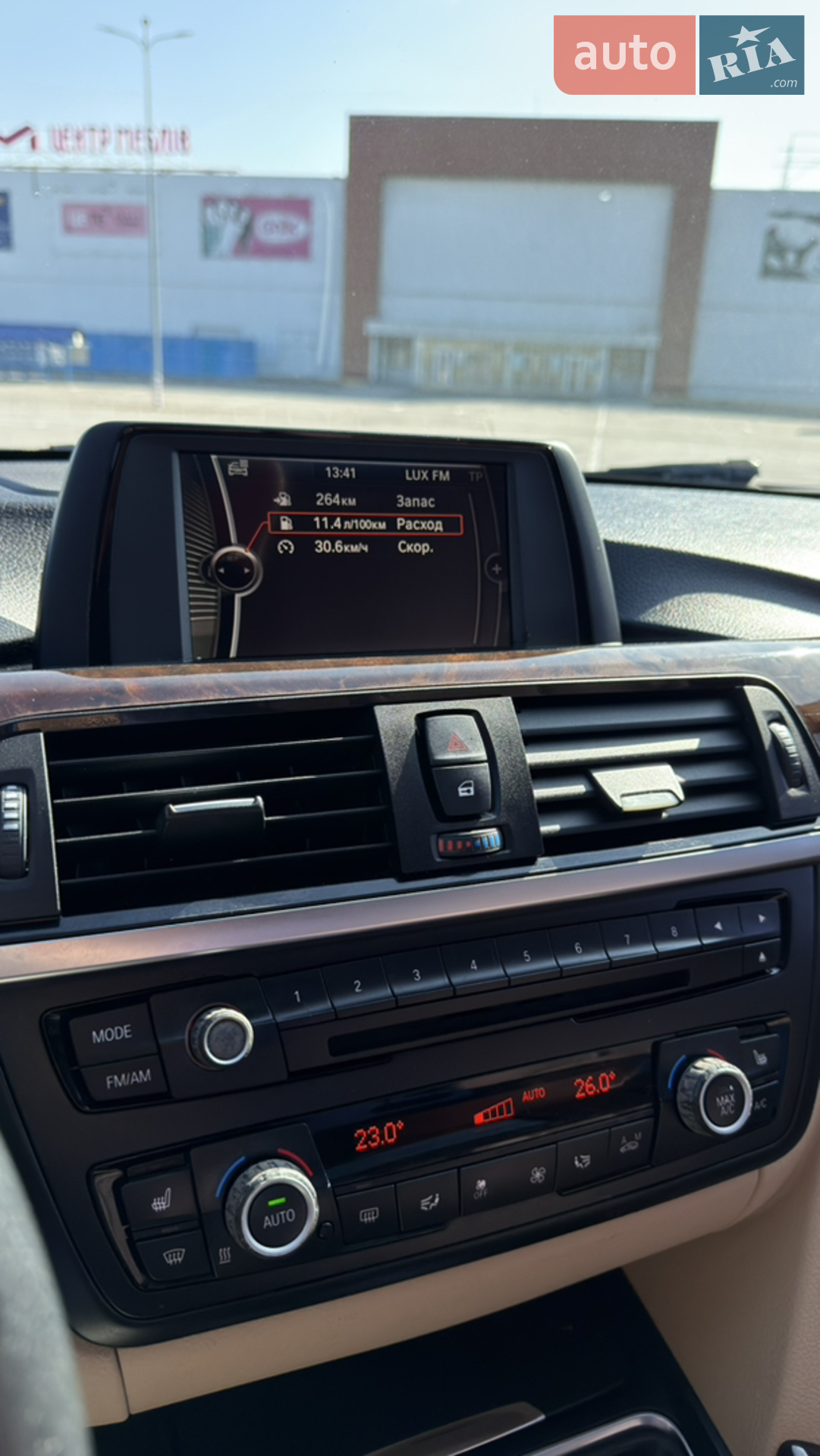 2014 BMW 3er - мініатюра 49