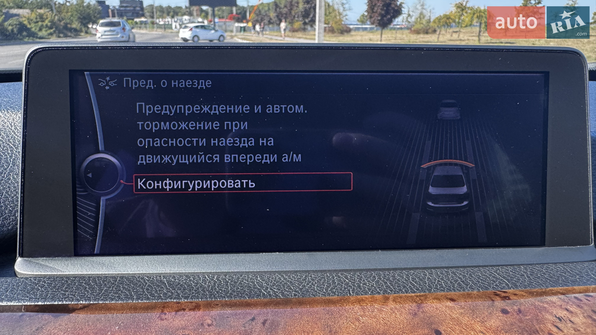 2012 BMW 3er - мініатюра 25