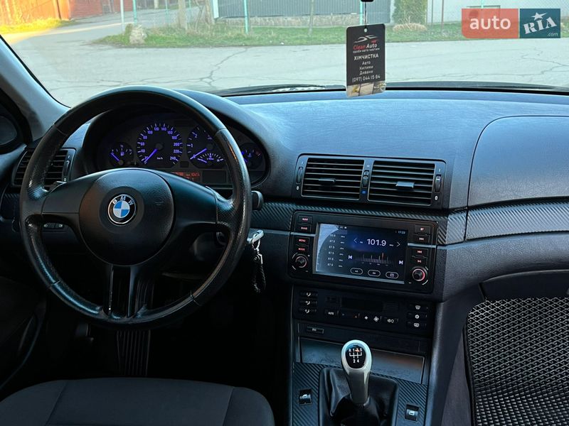 Универсал BMW 3 Series 2002 в Виноградове